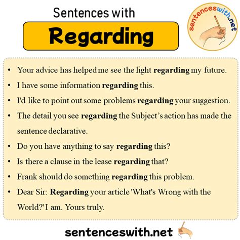 regarding to|regarding to the subject.